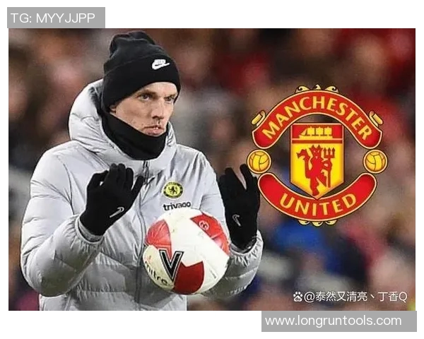 图赫尔接管曼联在即滕哈赫下课倒计时已开启三冠教头或成新帅人选 图赫尔接管曼联在即滕哈赫下课倒计时已开启三冠教头或成新帅人选