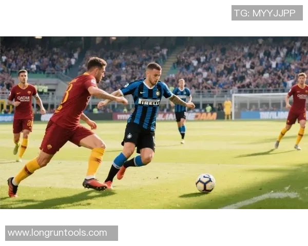 国际米兰迎战04球队争夺欧战资格的关键之战