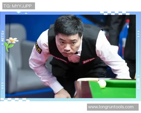 丁俊晖与奥沙利文精彩对决直播时间及观看方式全攻略