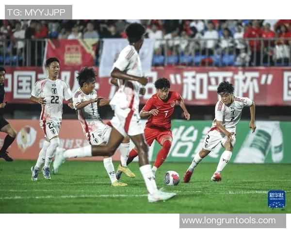 中国U16足球队迎战缅甸队力争在友谊赛中展现青春风采与竞技实力