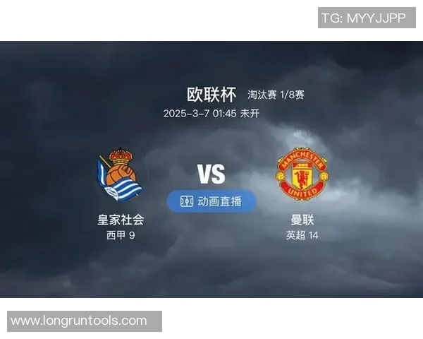 富力与建业精彩对决视频直播全程回顾与赛后分析 富力与建业精彩对决视频直播全程回顾与赛后分析