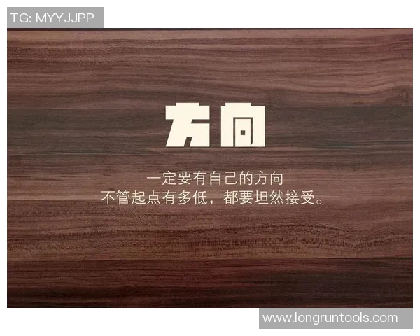 张昊的成长之路：从平凡少年到卓越人才的奋斗历程与心路历程