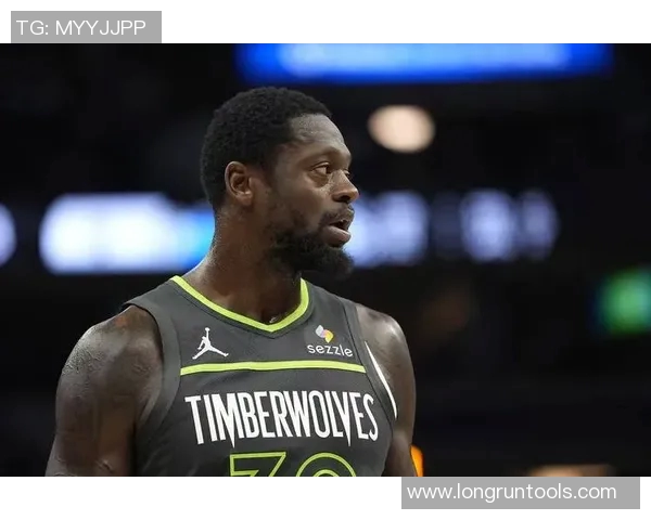 朱利叶斯兰德尔在NBA赛季中的表现分析与未来发展展望 朱利叶斯兰德尔在NBA赛季中的表现分析与未来发展展望