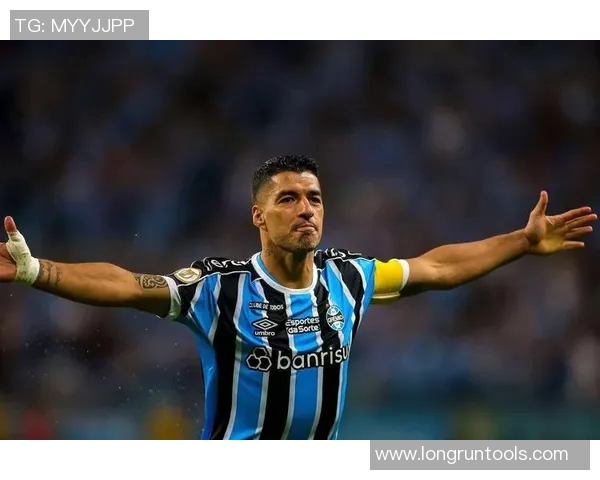 智利大学与格雷米奥激战在即球迷期待精彩对决与历史交锋 智利大学与格雷米奥激战在即球迷期待精彩对决与历史交锋