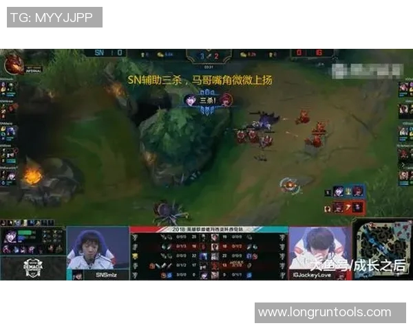 国际邀请赛分析：IG战队在比赛经验上的出色表现与启示MBA