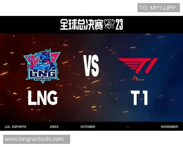 LNG战队在英雄联盟中的技术革新与战术演变引发热议 LNG战队在英雄联盟中的技术革新与战术演变引发热议