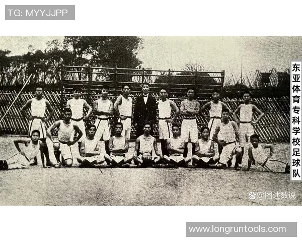 上海足球队战术解析与未来发展趋势的深度探讨 上海足球队战术解析与未来发展趋势的深度探讨