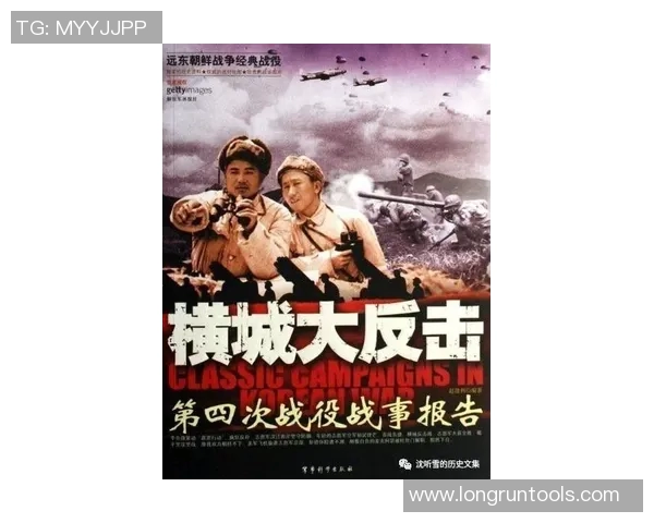 一场激战的较量1胜对抗4胜的精彩对决与背后故事 一场激战的较量1胜对抗4胜的精彩对决与背后故事