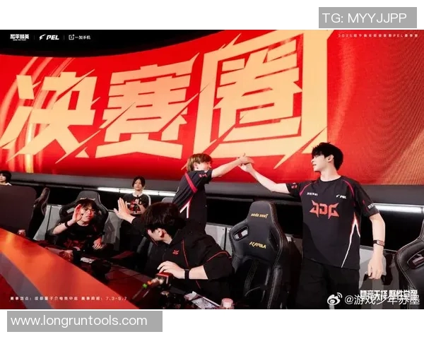 和平精英战术解析:深入探讨JDG团队的战斗风格与策略转变MBA