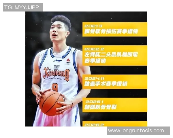 吴冠希:从青年篮球新星到CBA赛场的闪耀之光