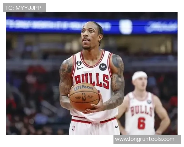 德马尔德罗赞：从天赋少年到NBA明星的奋斗之路