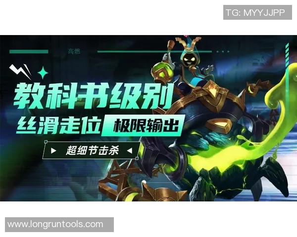 武汉篮球队逆袭之路揭秘城市联赛背后的奋斗与荣耀 武汉篮球队逆袭之路揭秘城市联赛背后的奋斗与荣耀