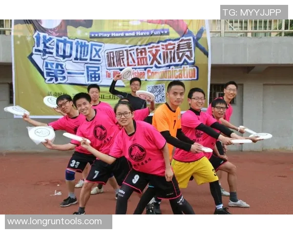 武汉飞盘队强势崛起荣登全国飞盘力量排行榜第4名