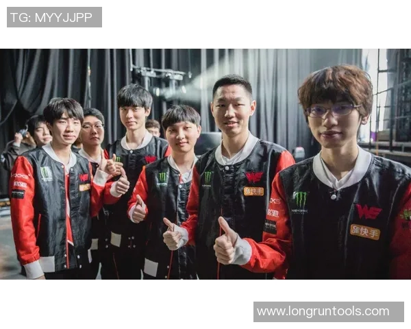 聚焦英雄联盟：分析WE战队在比赛中的心理素质与应对策略