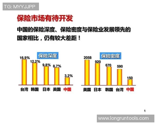 杭州乒乓球队状态深度对比与分析揭示未来发展潜力与挑战